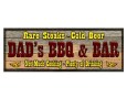 das-bbq-bar-category